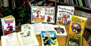 Литературная игра «Денискины рассказы»