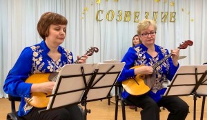 «Балалайка приглашает друзей»