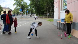 «Отдыхай, но читать не забывай!»