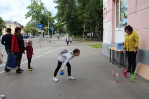 «Отдыхай, но читать не забывай!»