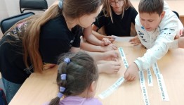 Онлайн – тест «Международный день отца»