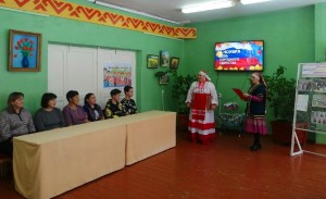 Вечер отдыха «Под небом единым» ко Дню народного единства