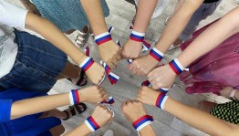 Программа «Быстрее, выше, сильнее»