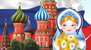 Квест «Моя Родина-Россия! »