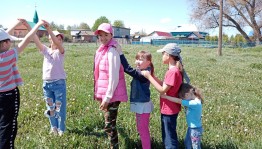 Спортивно-игровая программа «Весёлая спортландия»