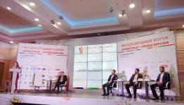 Сотрудники музеев Башкортостана приняли участие в Международном форуме «Оренбуржье – сердце Евразии»