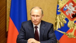 Владимир Путин поприветствовал участников и гостей VI Всемирной фольклориады