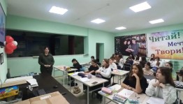 Познавательный час «Семья – важнейшая ценность человека».