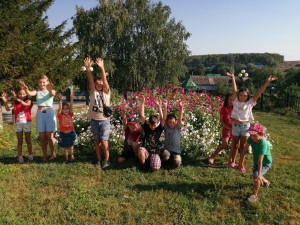 Программа «Праздник цветов»