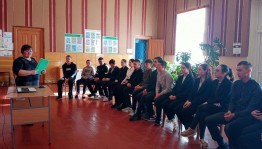 Викторина, посвященная дню героев Отчизны «Жизнь во славу Отечества»