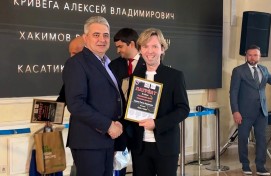 Руководителя учреждения культуры Башкортостана Равиля Хакимова отметили премией в Москве
