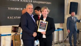 Руководителя учреждения культуры Башкортостана Равиля Хакимова отметили премией в Москве