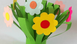 Мастер-класс «Цветок для мамы»