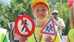 Познавательная программа «Дорожные знаки – нужные знаки»