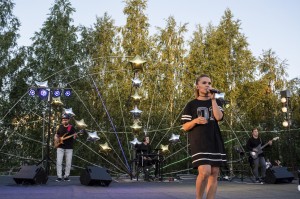 «Последний звонок»