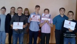 Библиотечный квилт «Я люблю тебя, жизнь…»