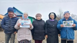 Час здоровья «Польза скандинавской ходьбы»