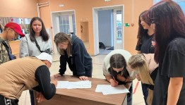 Игровая программа «Что? Где? Когда?»