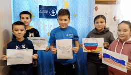 Час истории «Мы дружбой едины»