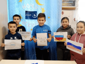 Час истории «Мы дружбой едины»