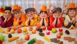 Конкурсно - развлекательная программа «Золотой листопад»