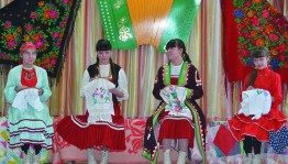 Мифы и легенды башкир