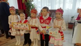 «Мир без наркотиков»