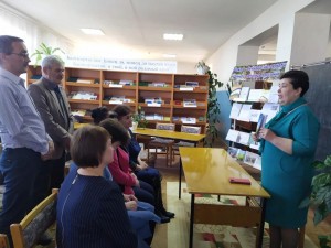 Презентация книги «Навеки в памяти моей».