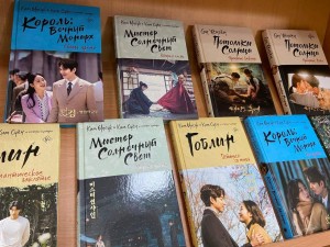 Видео обзор по новинкам литературы