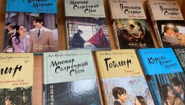 Видео обзор по новинкам литературы