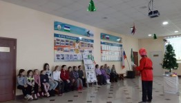 Развлекательное мероприятие для детей и подростков«Сказочное настроение»