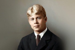 Поэтический вечер «Сергей Есенин – больше чем поэт»