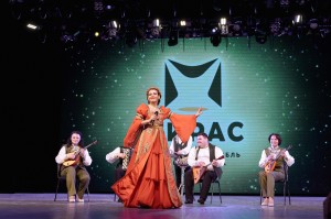 Концерт Алены Завьяловой и ансамбля «Забава»