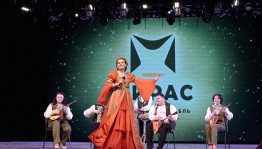 Концерт Алены Завьяловой и ансамбля «Забава»