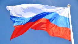 России славный триколор