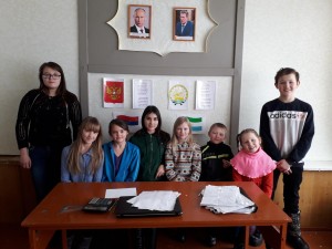 Вечер отдыха «Мир. Труд. Май»