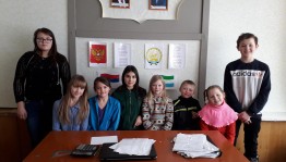 Вечер отдыха «Мир. Труд. Май»