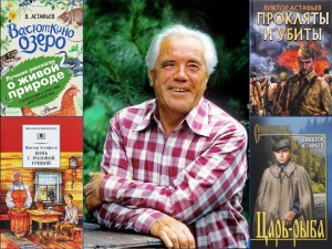 Цикл громких чтений «Мир, который предстоит открыть»