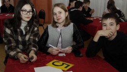 Интеллектуальная игра «Где логика?»