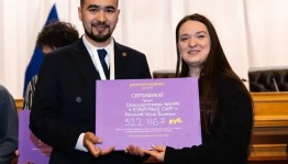 Проект Молодёжного совета при Минкультуры Башкортостана получил грантовую поддержку