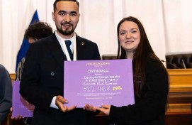 Проект Молодёжного совета при Минкультуры Башкортостана получил грантовую поддержку