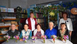 Вечер- портрет «Учителями славится Россия!»