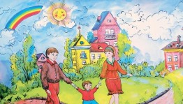 Час творчества « Моя дружная семья »