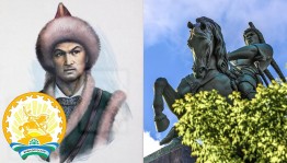 «Салават Юлаев-великий сын башкирского народа»