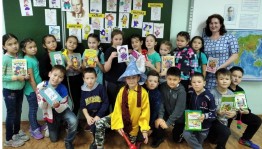 «Незнайки нашего двора» литературная конференция