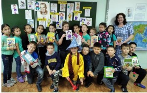 «Незнайки нашего двора» литературная конференция