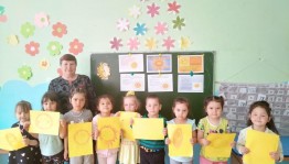 «Я и Солнышко–друзья»