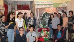 Литературно - музыкальная встреча «А песня ходит на войну»