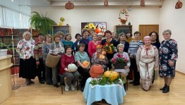 Этнофестиваль «Золотая тыква»