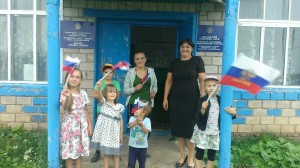 «Флаг моего государства»